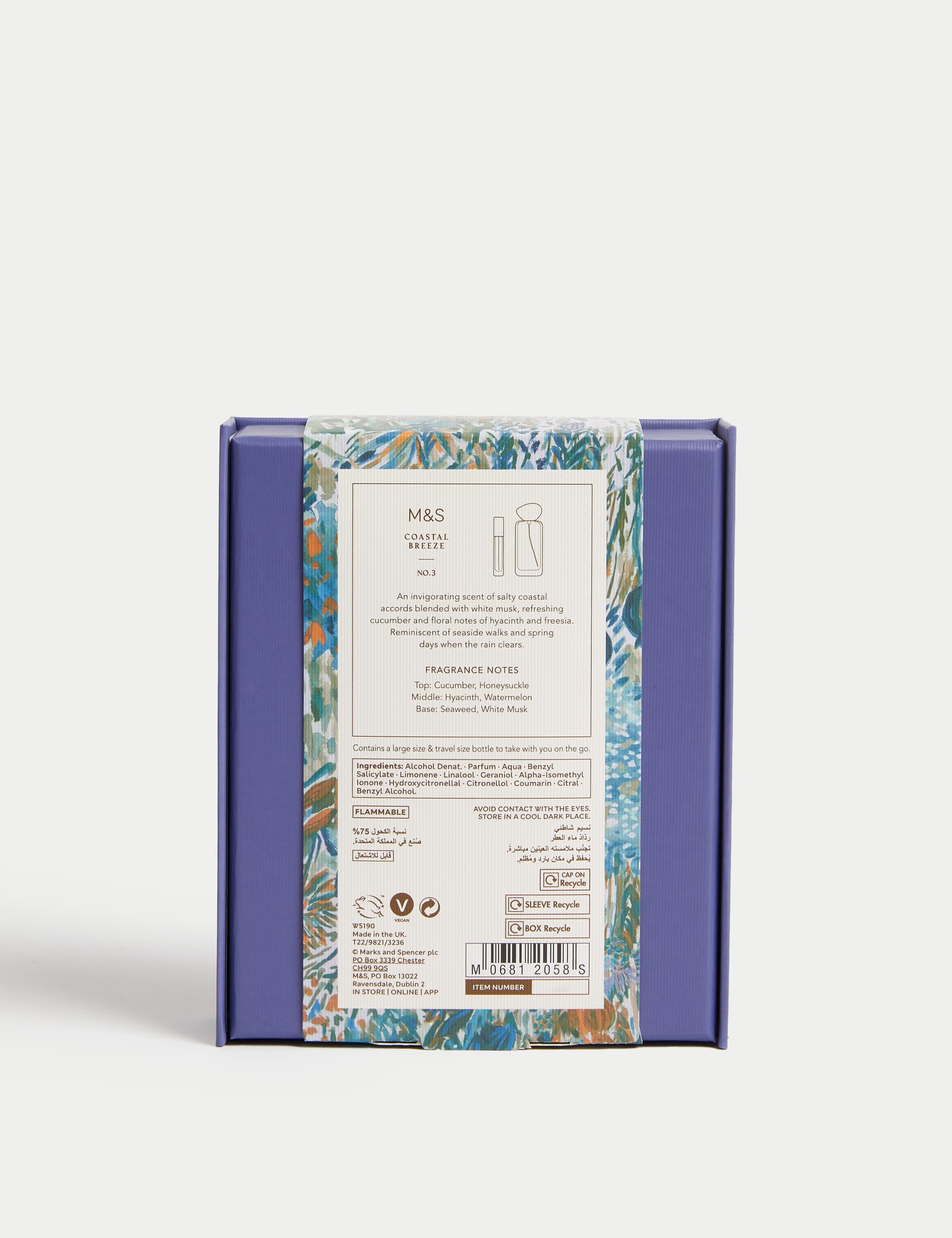 Coastal Breeze eau de parfum set with 48ml and 9ml bottles, imported from the UK