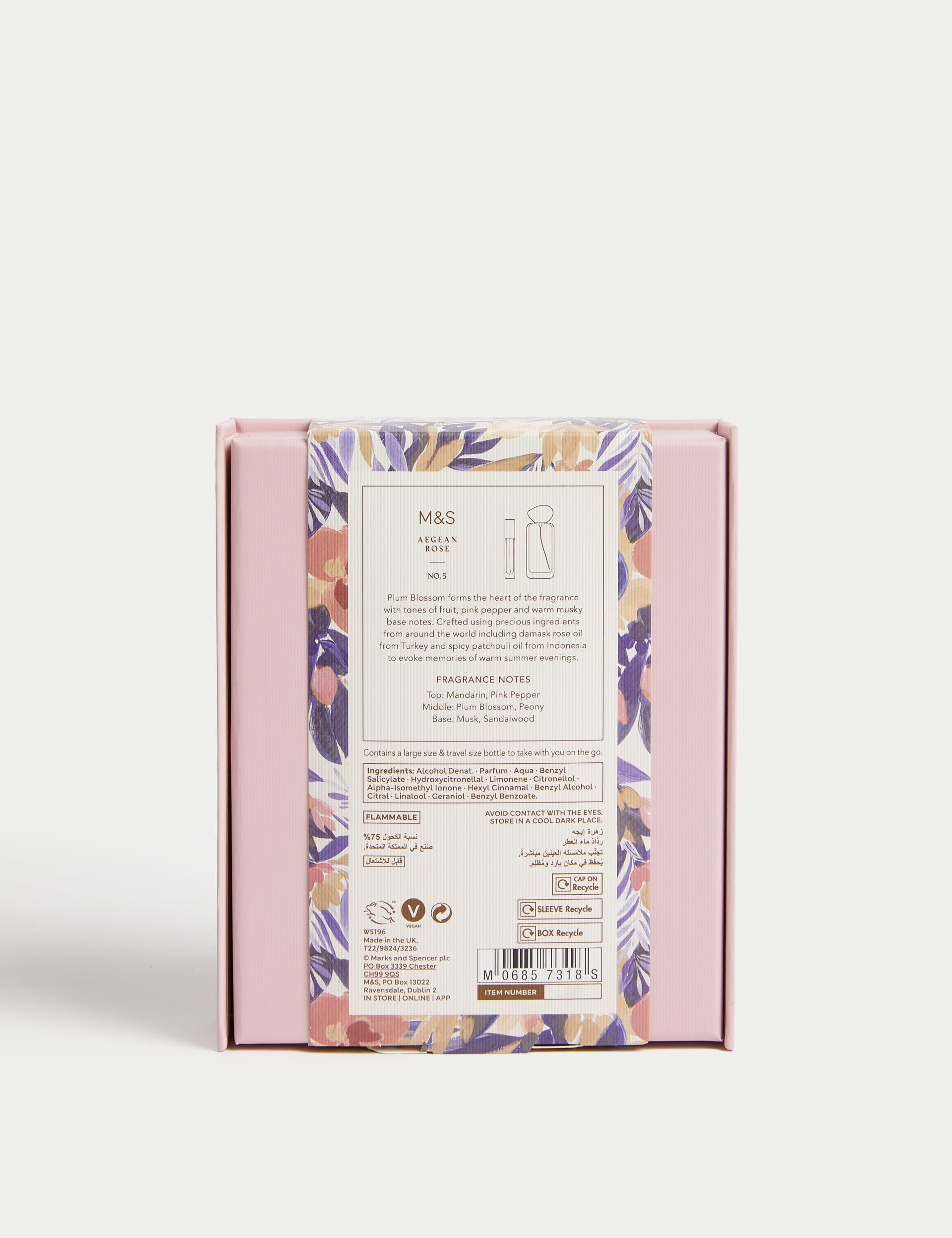 Aegean Rose eau de parfum set with 48ml and 9ml bottles, imported from the UK