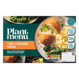 Vegan No-Chicken kievs with garlic herb filling 2 pack, UK version