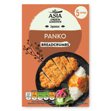 Panko breadcrumbs free from molluscs, imported from the UK