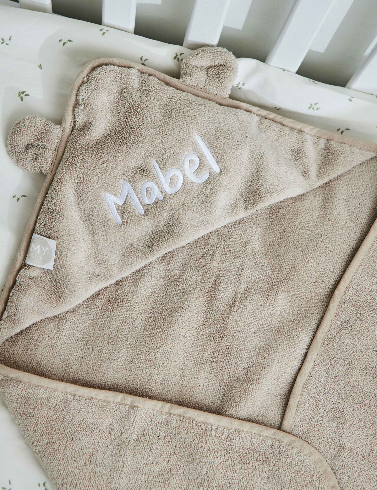 Personalised Small Oatmeal Hooded Towel