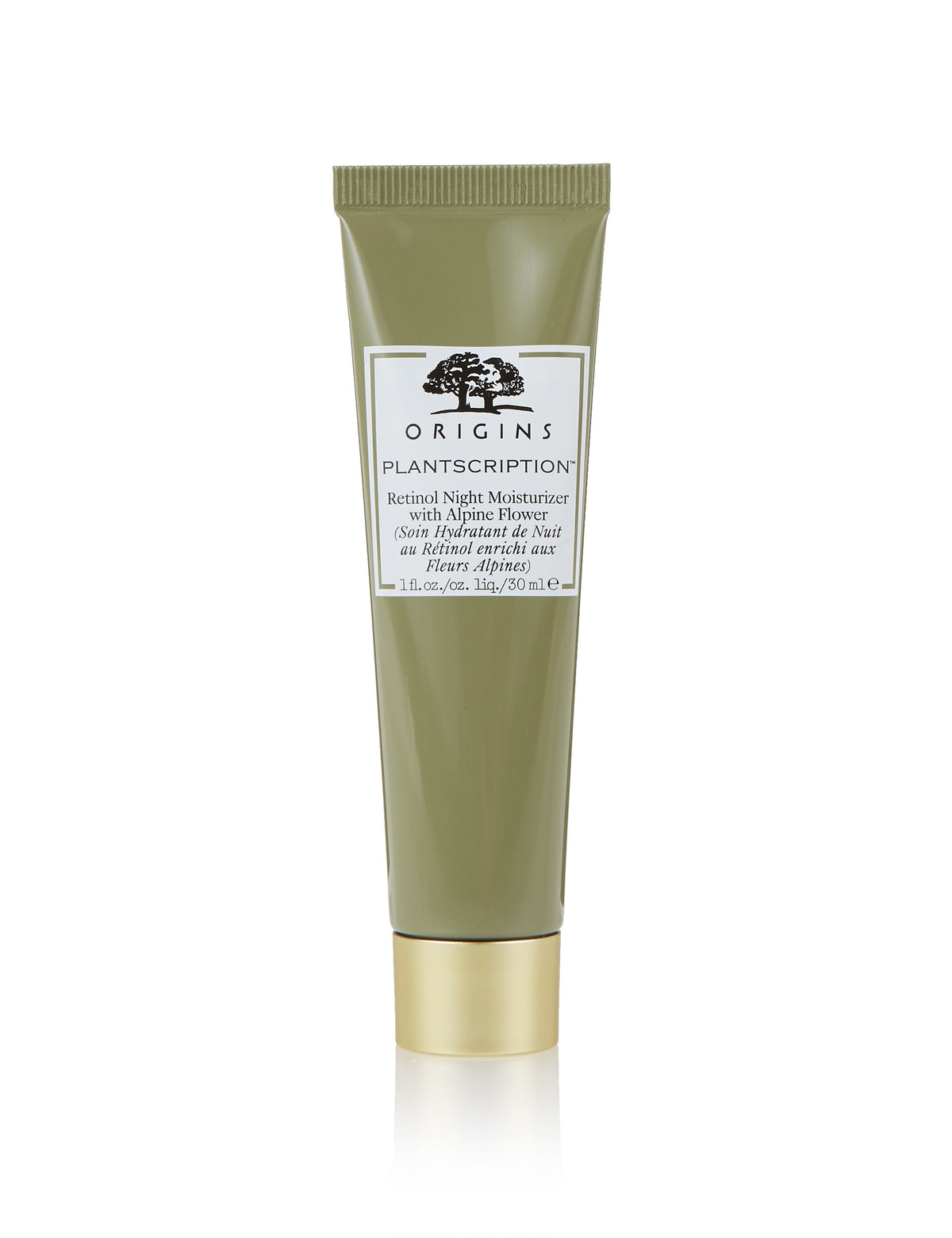 Plantscript retinol night cream 30ml, imported from the UK