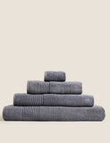 Plush Egyptian cotton bath towel, imported from the UK