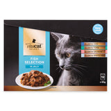 Premium cat food pouches 12 pack, UK version