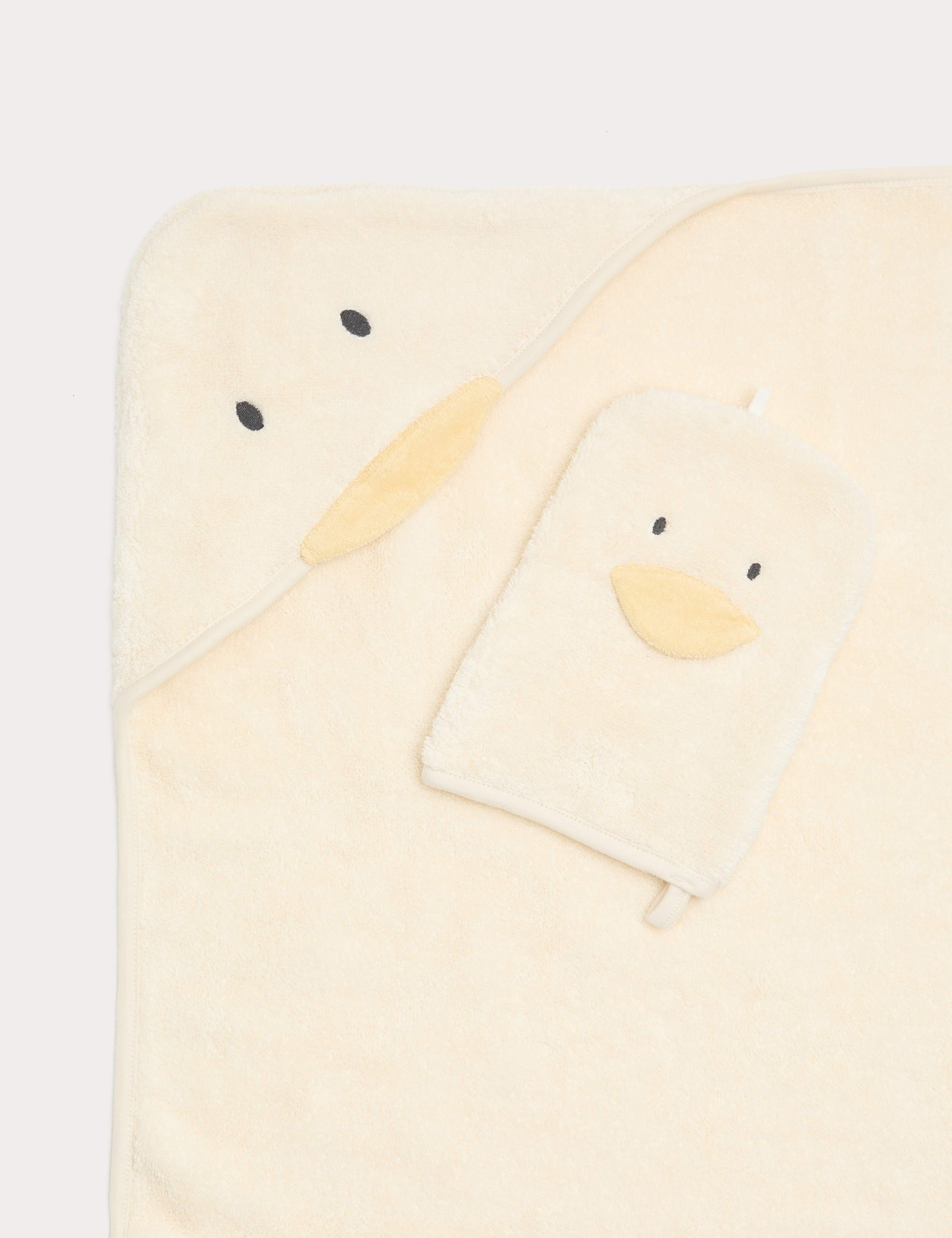 Duck towel and mitt set pure cotton baby hooded towel (British brand)