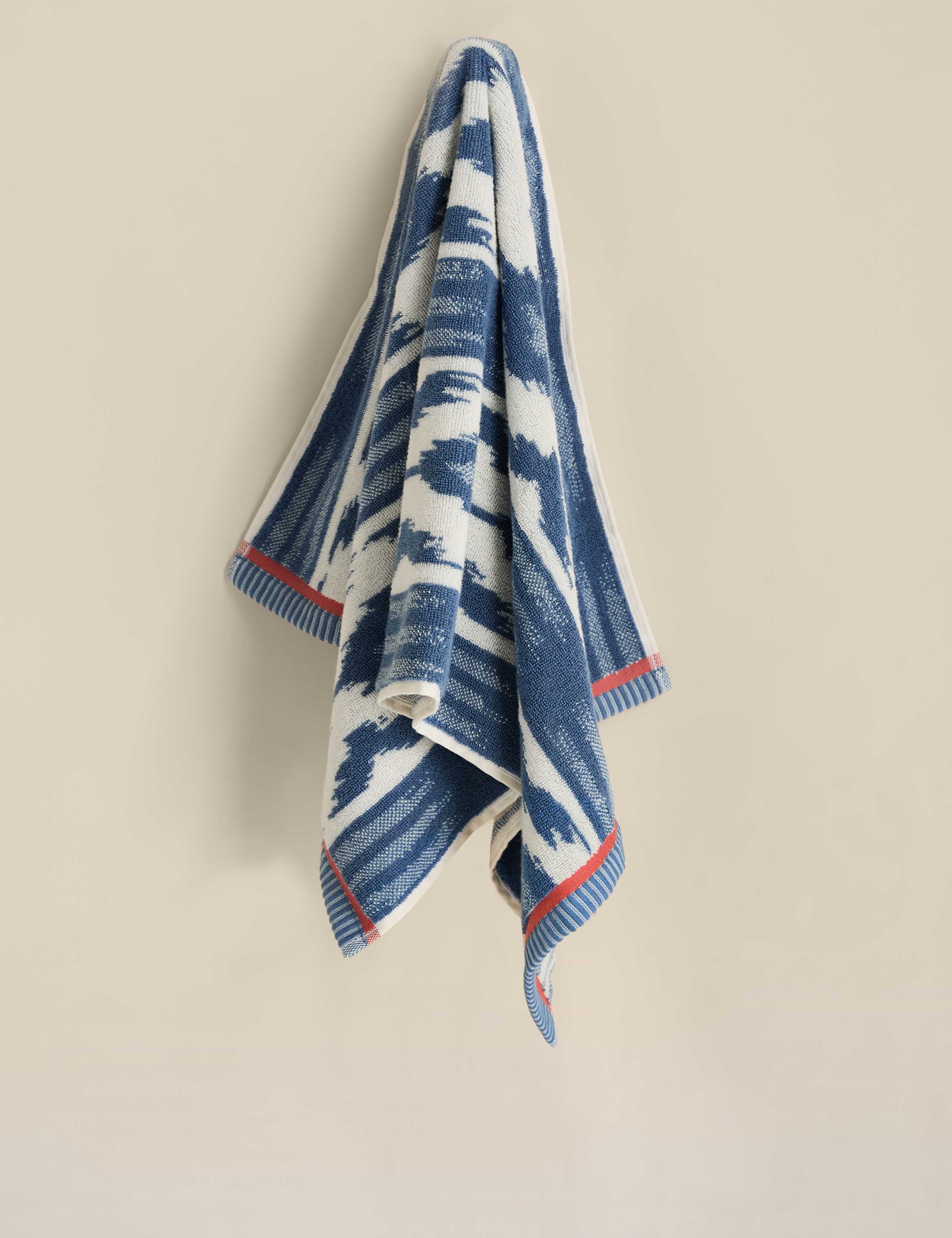 Pure Cotton Ikat Towel 550gsm (British brand)