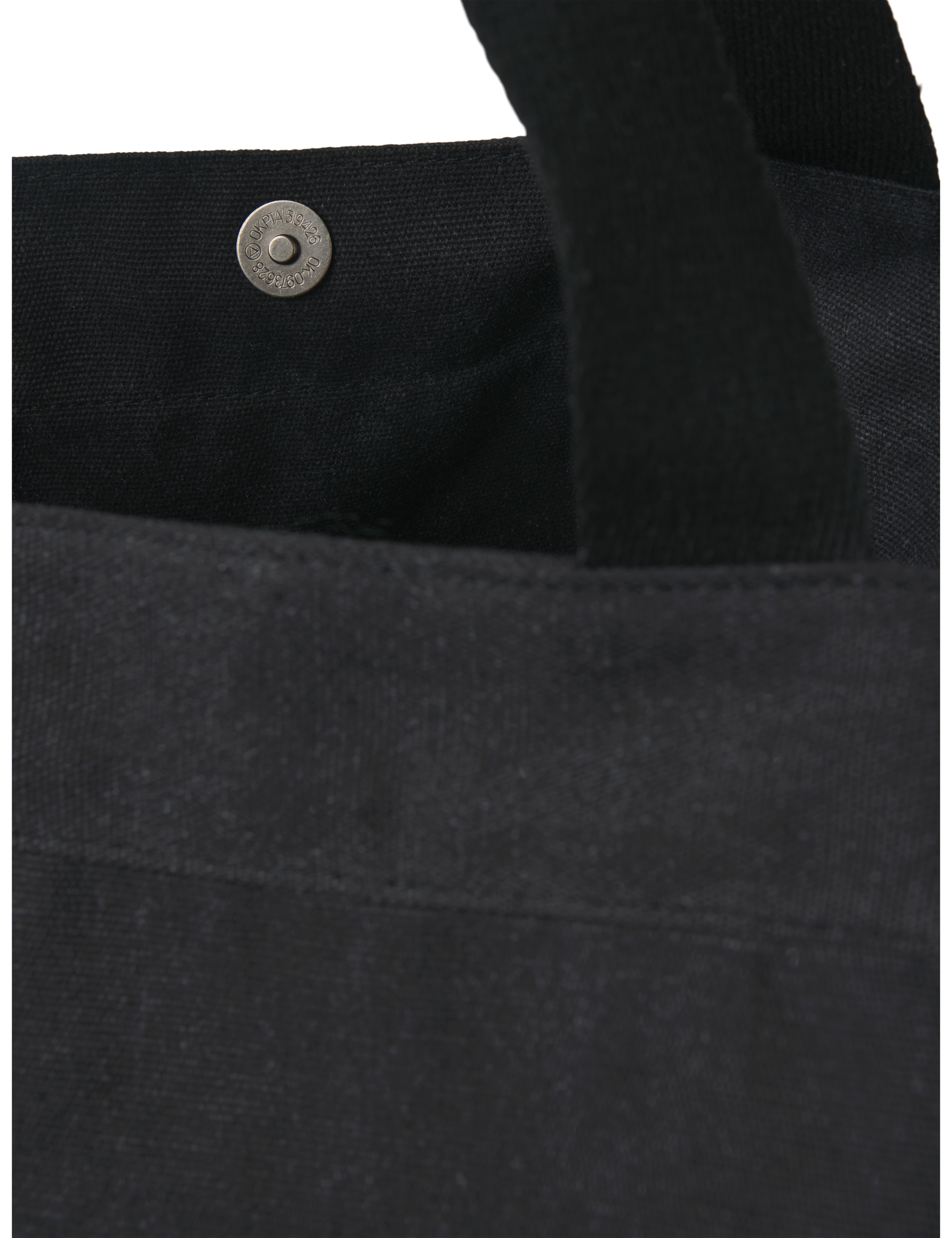 JACK & JONES pure cotton tote bag, imported from the UK