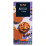 Quadruple chocolate cookies with stem ginger and ground ginger - British product