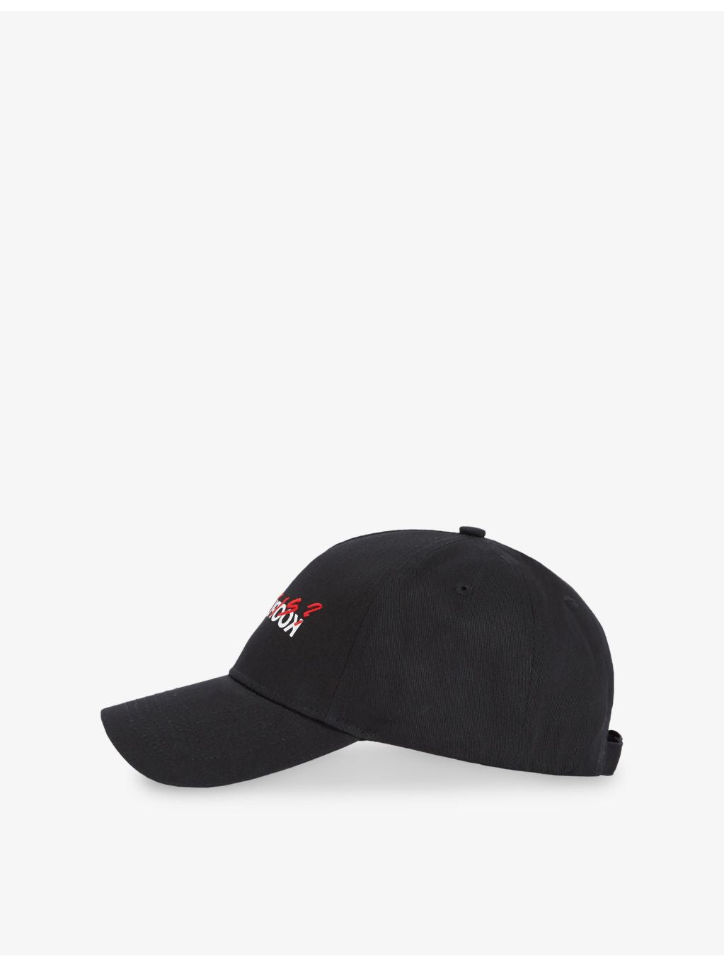 The Kooples cotton baseball cap with embroidered logo, adjustable back - British product