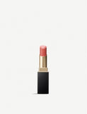 SUQQU Vibrant Rich Lipstick 3.7g, imported from the UK