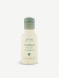 Aveda Shampure nurturing travel conditioner 50ml, imported from the UK