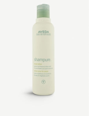 Aveda Shampure body lotion 200ml (British brand)