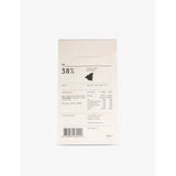 Land white cocoa nibs milk chocolate bar 60g, imported from the UK