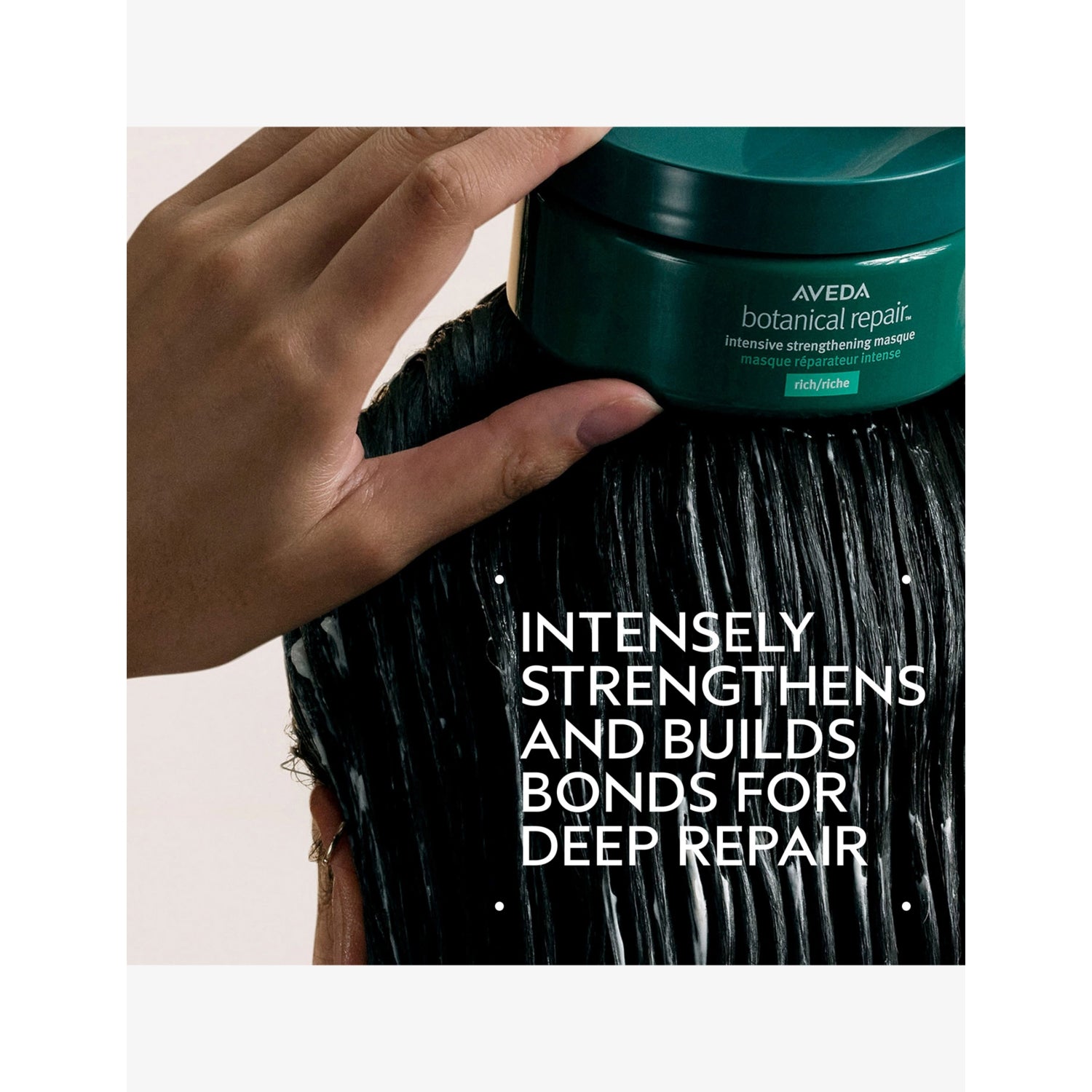 Aveda Botanical Repair Intensive Strengthening Masque Rich 200ml (British brand)