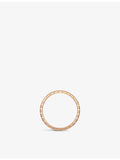 Chopard ice cube ring 18ct rose gold diamond Swiss luxury, UK version