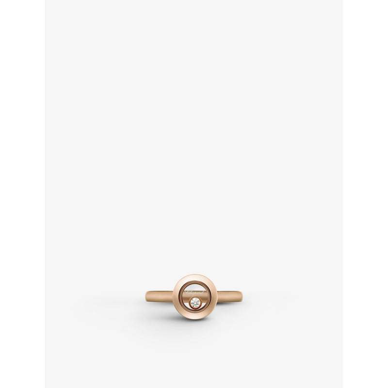 Chopard diamond ring 18ct rose gold 0.05ct (British brand)