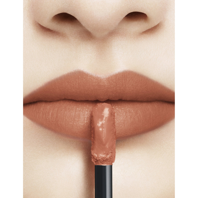 SUQQU Comfort Lip Fluid Glow liquid lipstick 6.6g, UK version