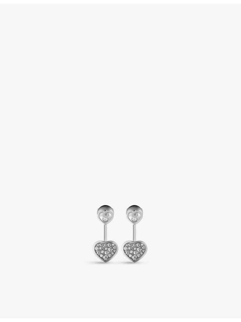 Chopard 18ct white gold diamond earrings 0.44ct, UK version