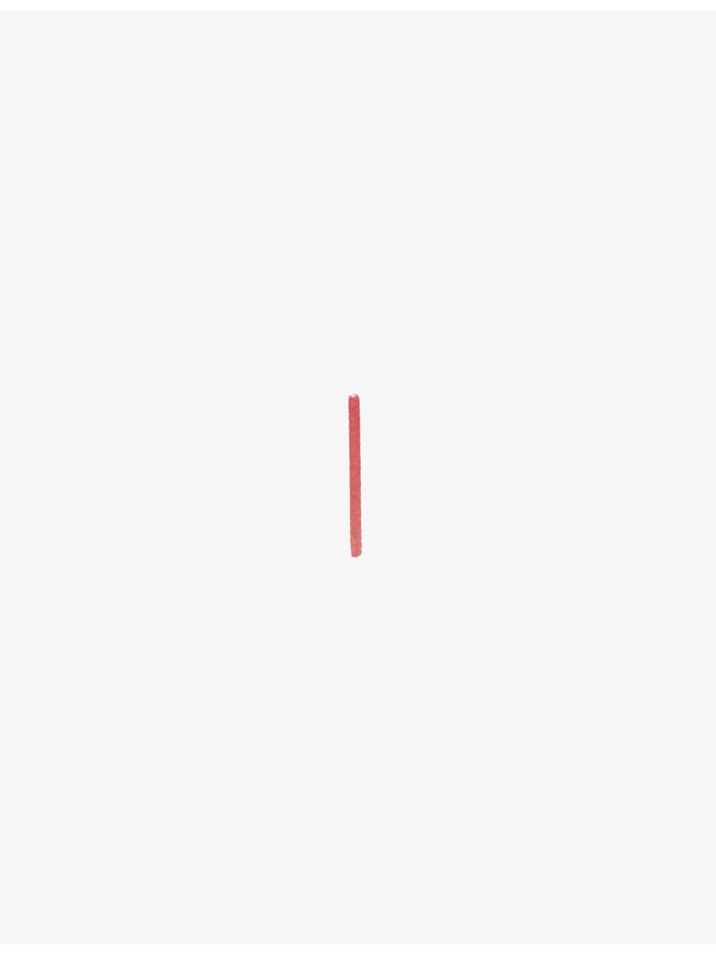 Sisley Phyto-Lèvres Perfect Lip Pencil 1.45g (British brand)