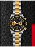 Tudor Black Bay Chrono S&G automatic watch 41mm, UK version
