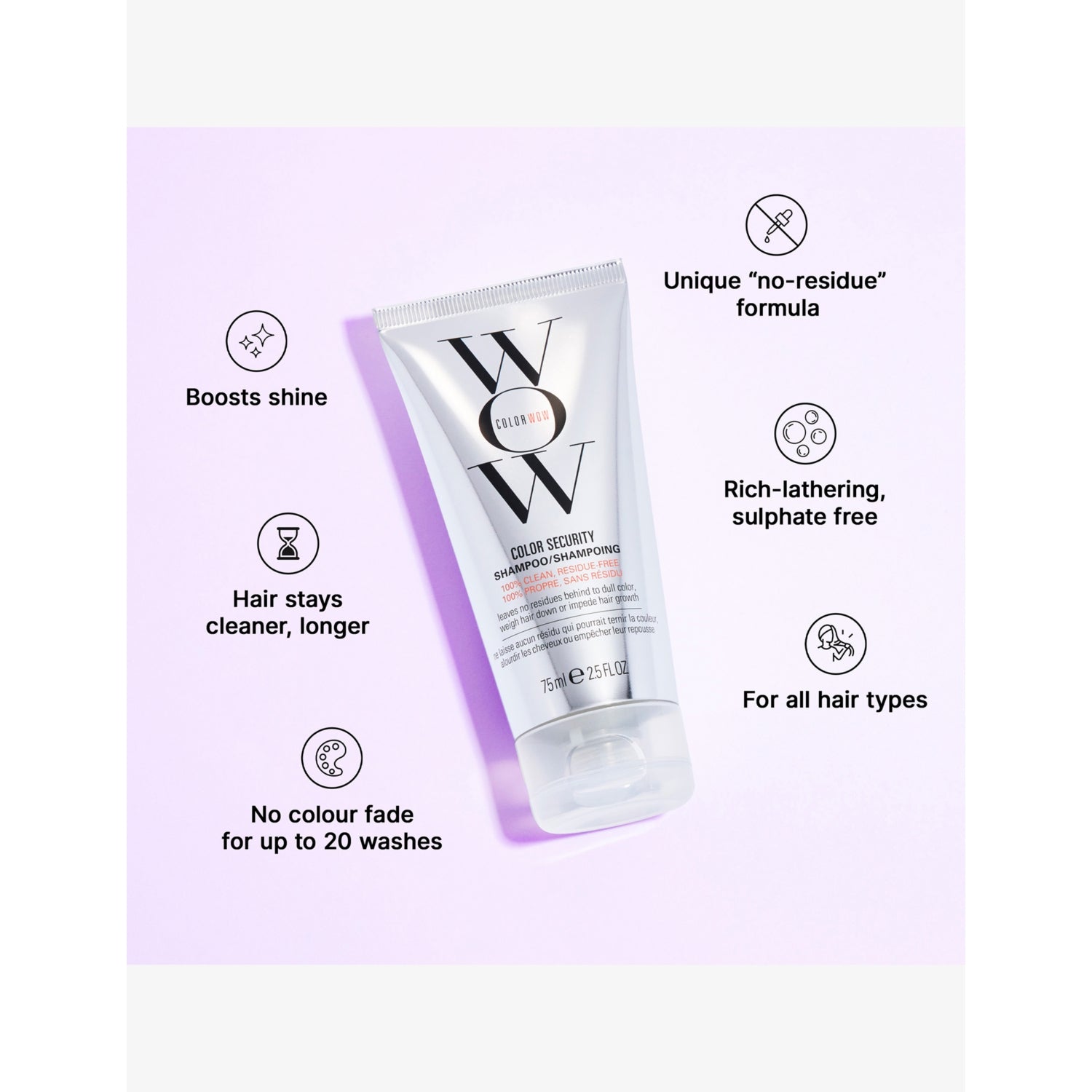 Color Wow Color Security travel shampoo 75ml - British product