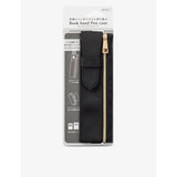 Book band pen case - BLACK