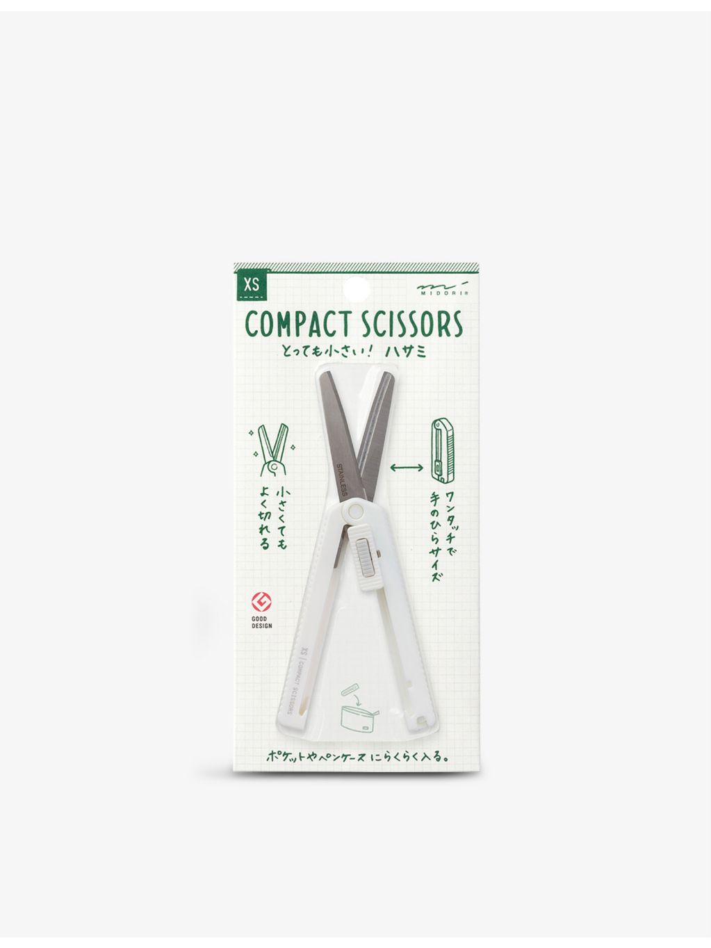 Midori extra small compact scissors 7.6cm - British product