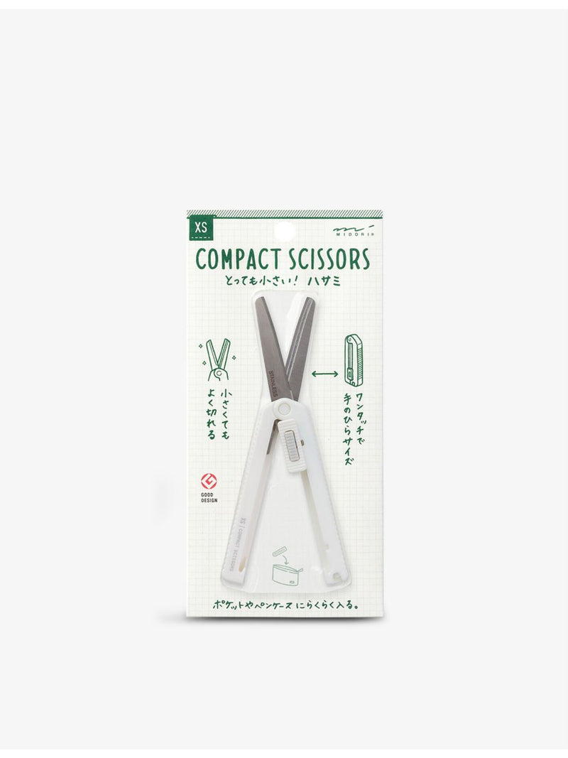 Midori extra small compact scissors 7.6cm - British product