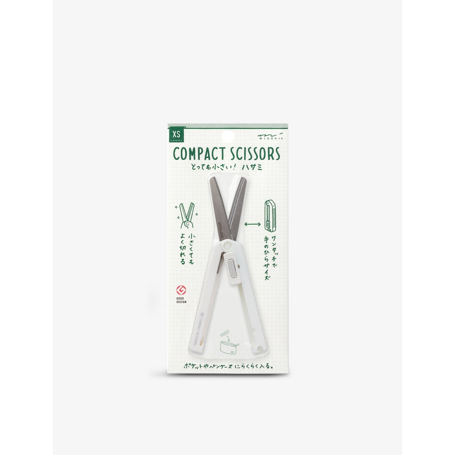Midori extra small compact scissors 7.6cm - British product