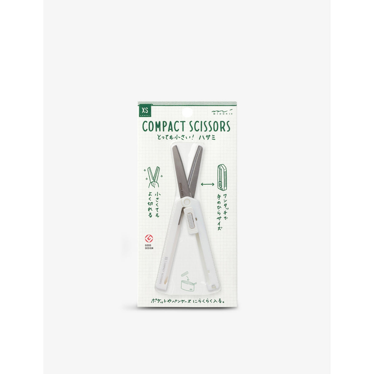Midori extra small compact scissors 7.6cm - British product