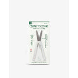 Midori extra small compact scissors 7.6cm - British product