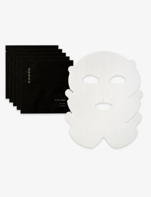 SUQQU VIALUME The Mask lotion sheet mask 5x33ml (British brand)