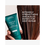 Aveda Botanical Repair Light hair masque 350ml (British brand)