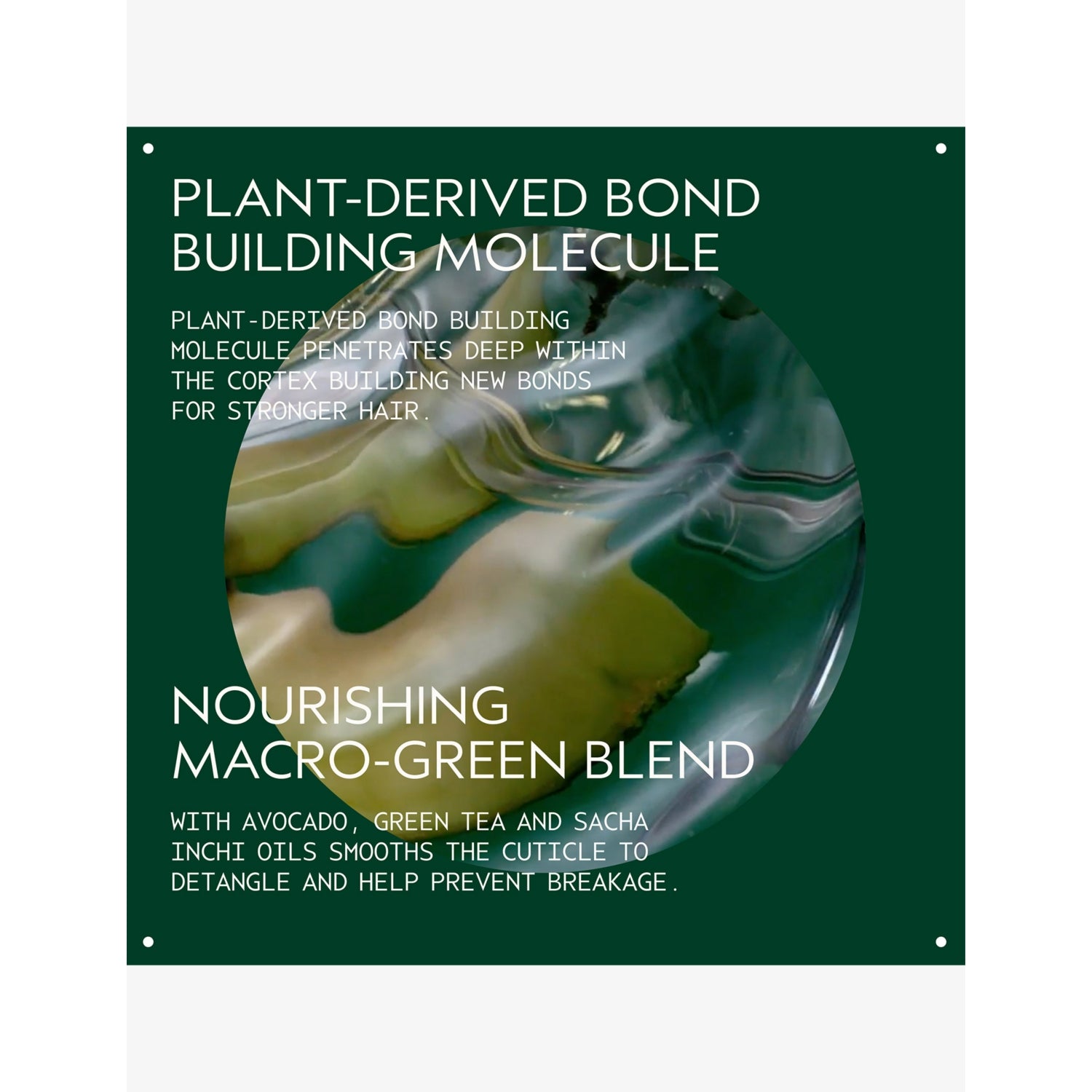 Aveda Botanical Repair Light hair masque 350ml (British brand)