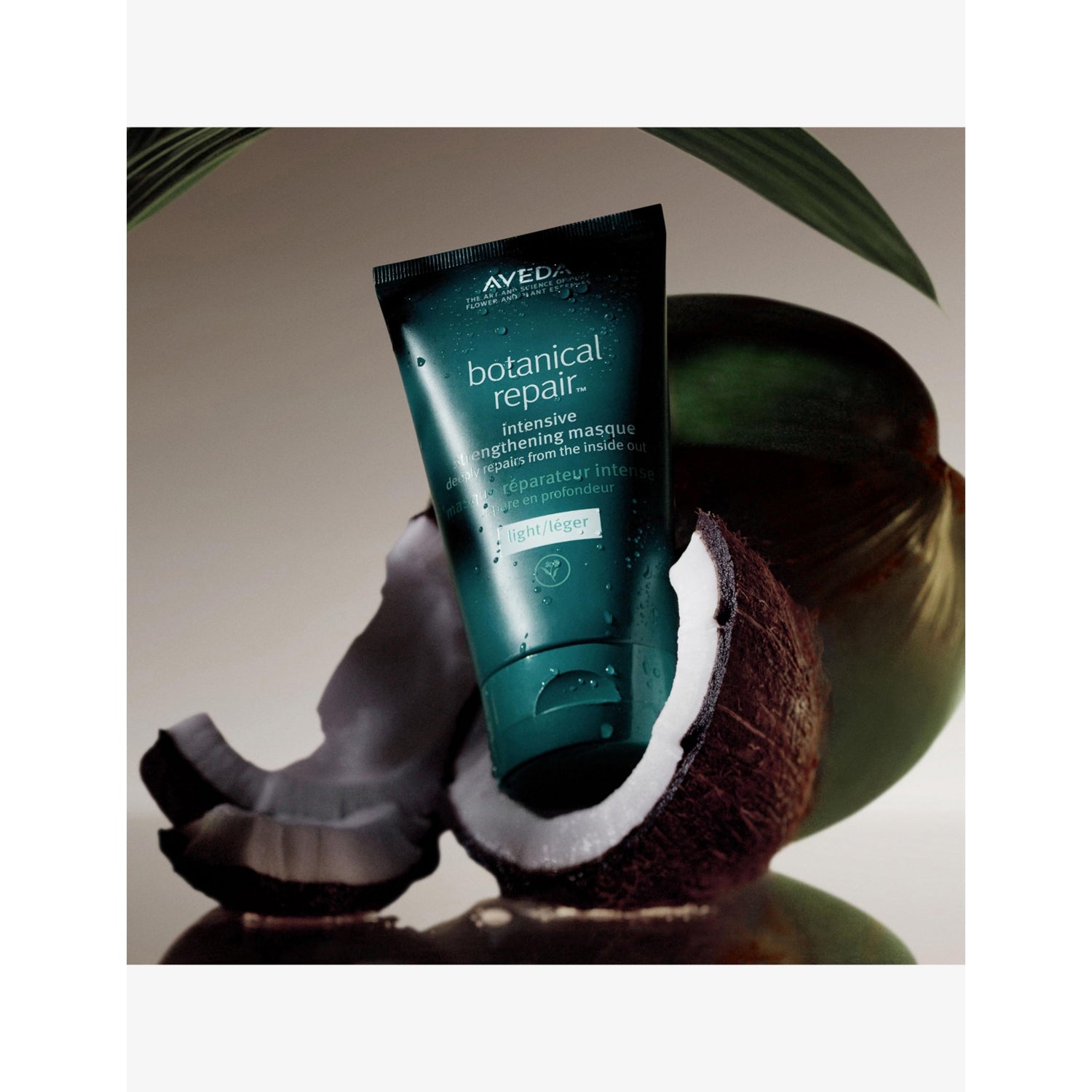 Aveda Botanical Repair Light hair masque 350ml (British brand)