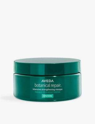 Aveda Botanical Repair Rich hair masque 450ml - British product