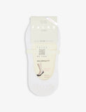 Falke cotton-blend socks - British product