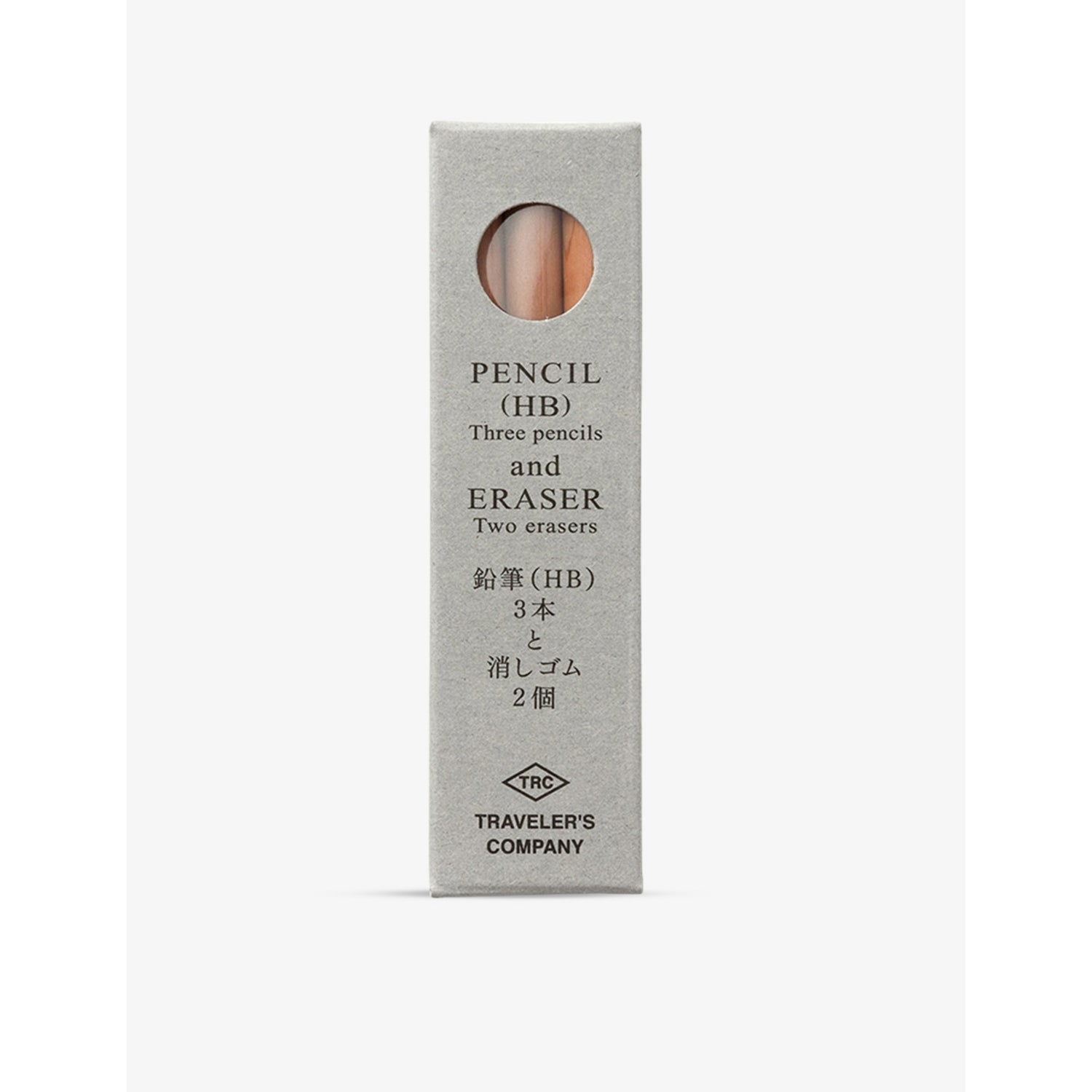 Traveler's Company brass pencil refill set 7.4cm with erasers, UK version