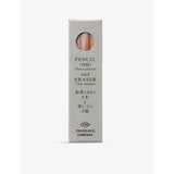 Traveler's Company brass pencil refill set 7.4cm with erasers, UK version