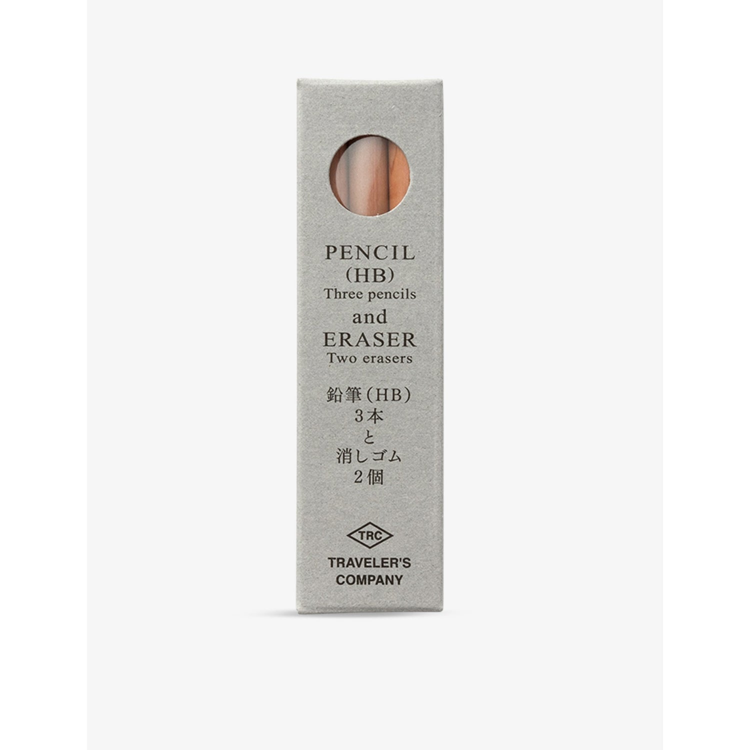 Traveler's Company brass pencil refill set 7.4cm with erasers, UK version