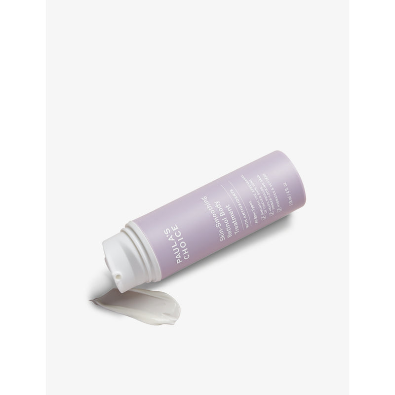 Paula's Choice Skin Smoothing Retinol body treatment 118ml, imported from the UK