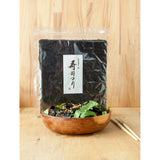 The Wasabi Company Sanpuku non-roasted nori sheets pack of 10 - British product