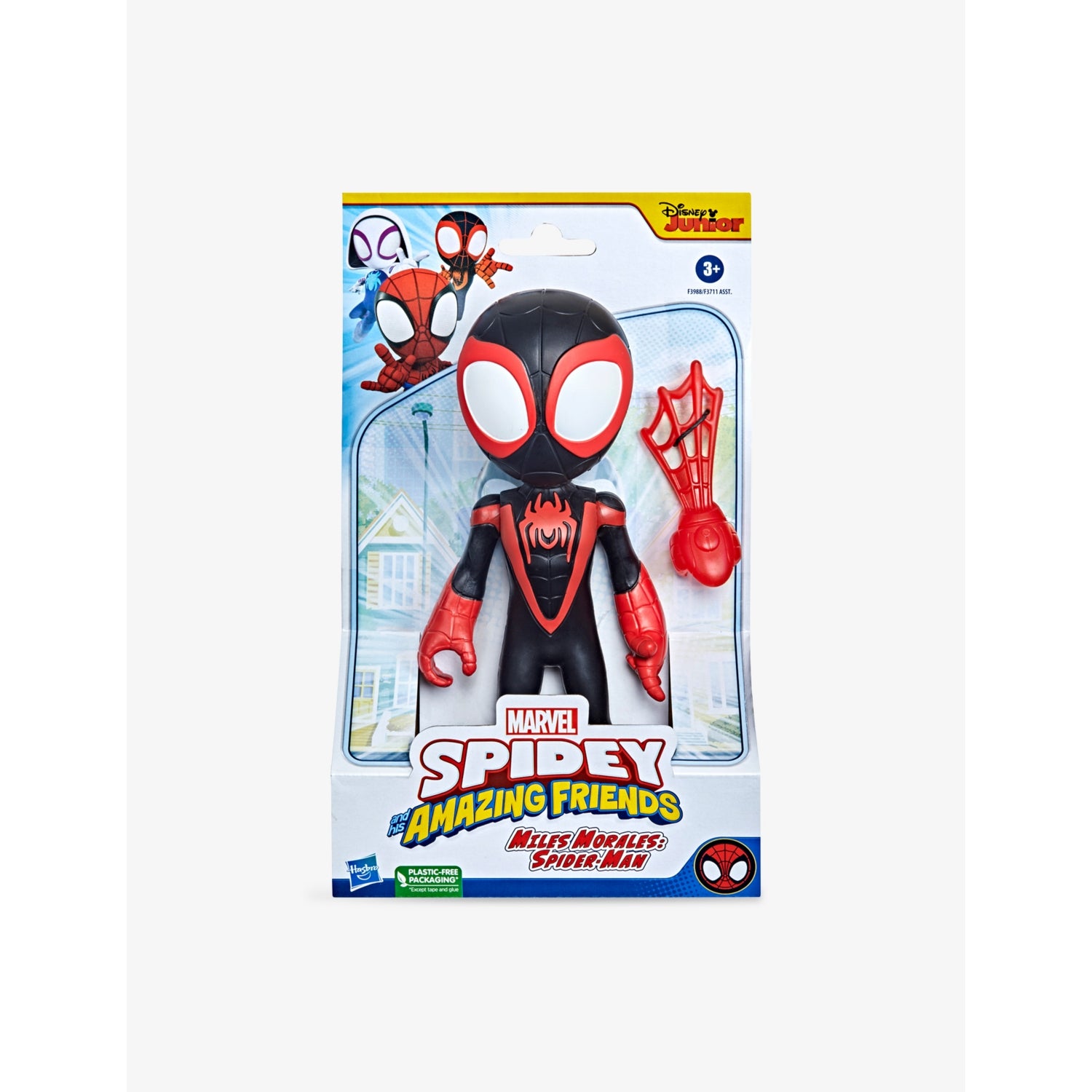 Marvel Spidey supersized assorted figure 22.5cm, imported from the UK