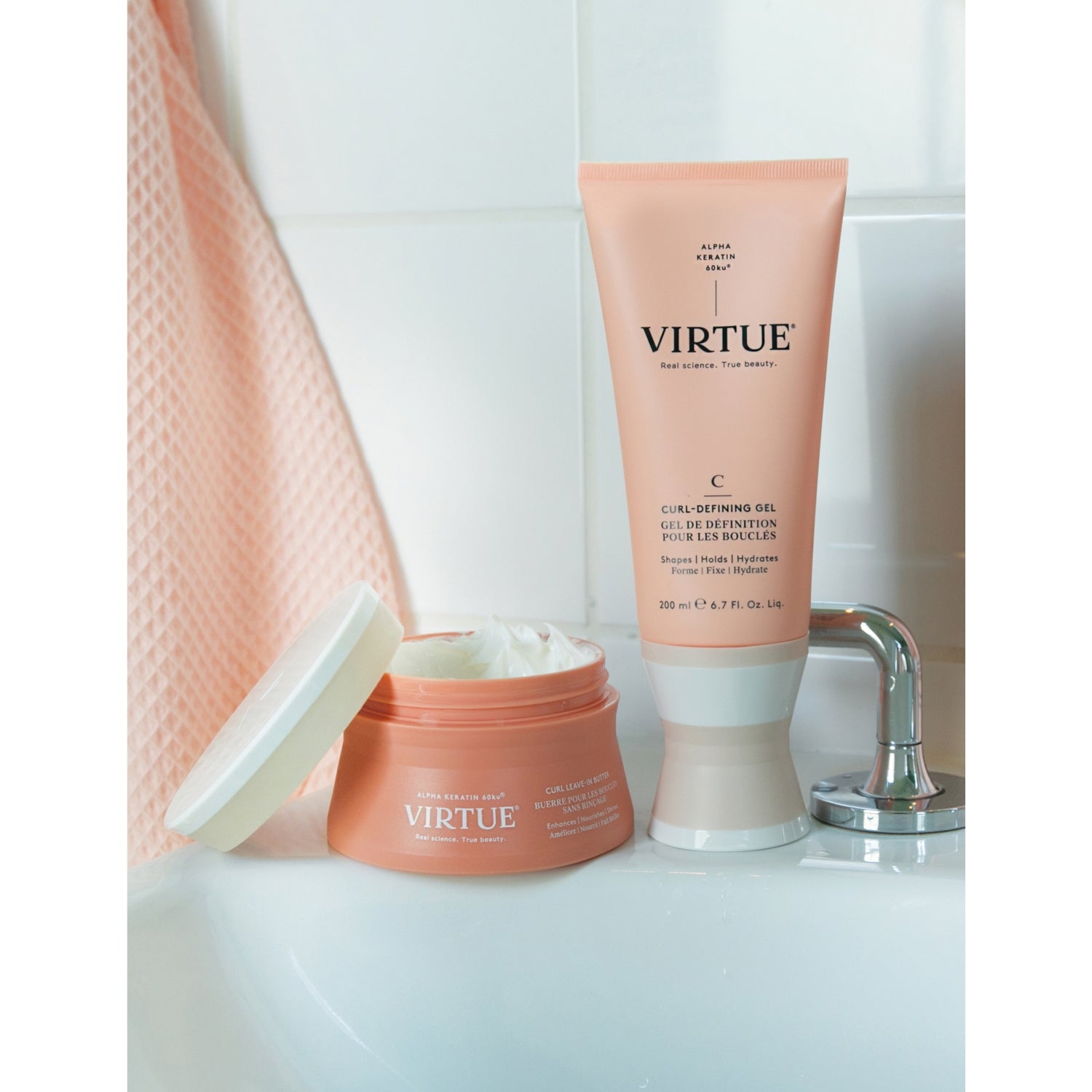 Virtue curl leave-in butter cream 150ml (British brand)