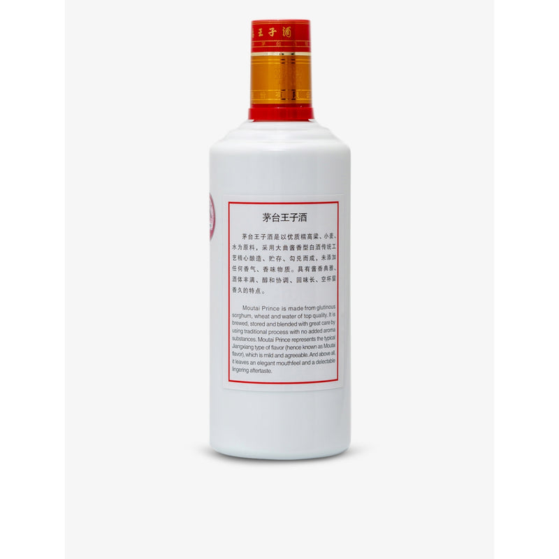 Kweichow Moutai Prince baijiu 500ml - British product