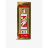 Kweichow Moutai Prince baijiu 500ml - British product