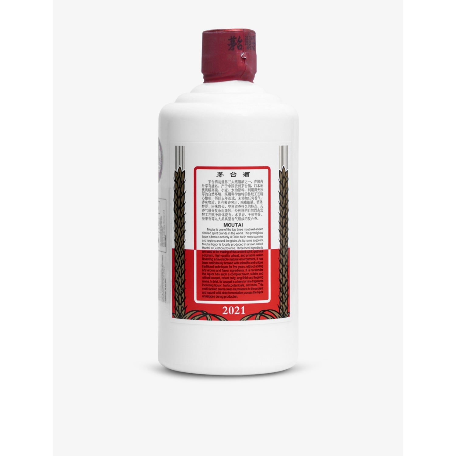 Kweichow Moutai baijiu spirit 500ml - British product