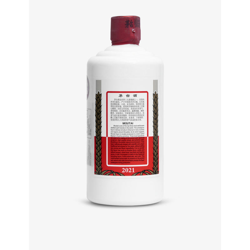 Kweichow Moutai baijiu spirit 500ml - British product