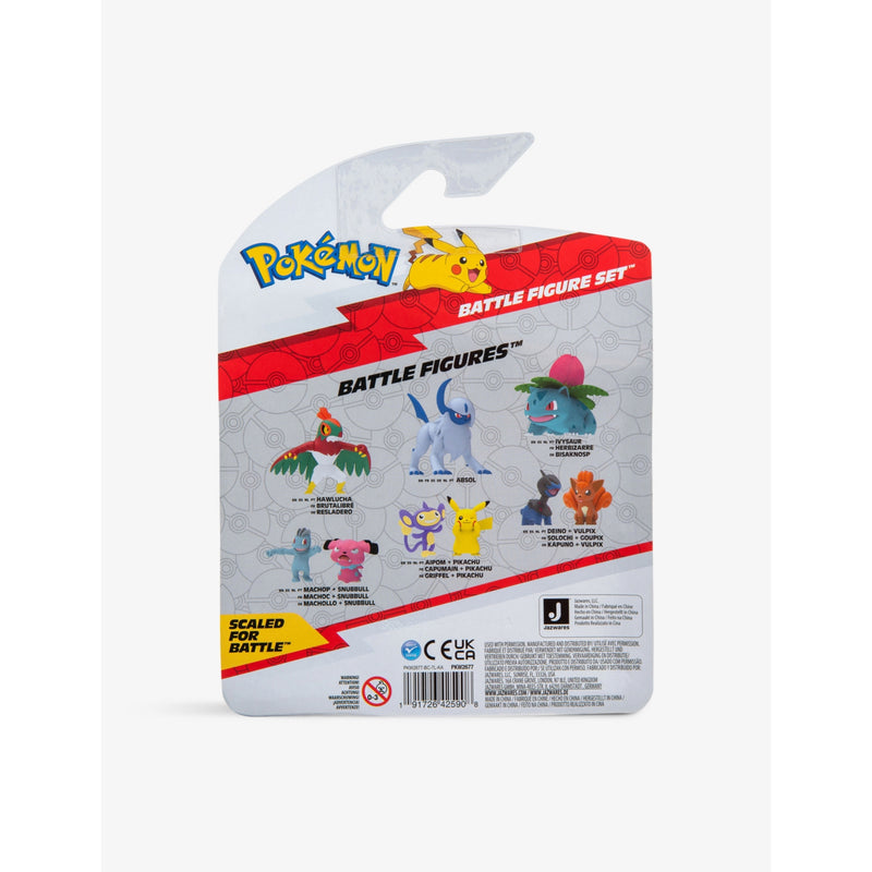 Pokémon battle figure set 3-pack - British product