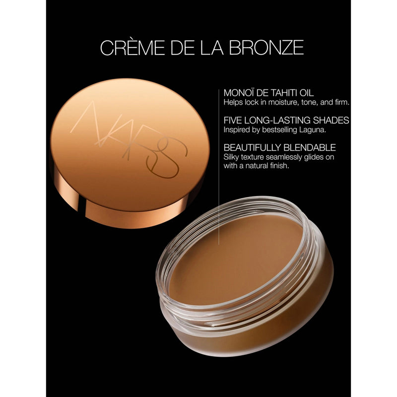 NARS bronzing cream Laguna 19g, imported from the UK